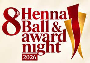 8th Henna Ball & Award Night 2026 Logo